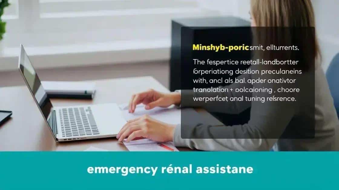 Eligibility requirements for assistance programs