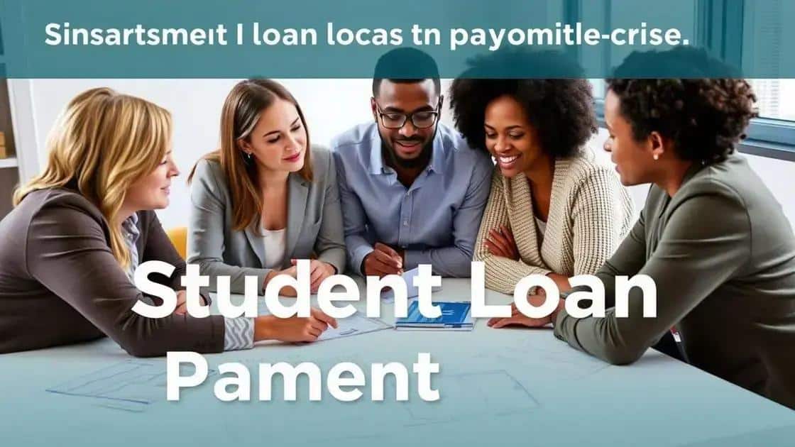 Key changes in repayment plans